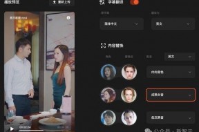 国产短视频在线