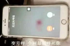 国产小视频福利视频,揭秘热门短视频背后的精彩故事