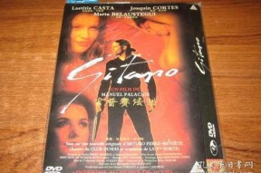 国产欧美高清在线观看,一键在线畅享