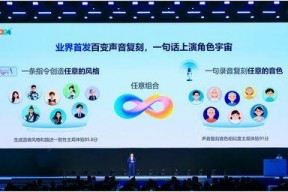 国产在线1,探索中国网络影视的崛起之路