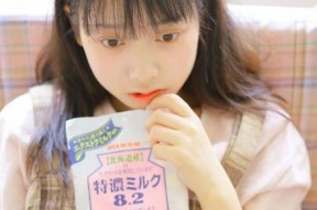 综合国产在线,在线娱乐产业的蓬勃发展