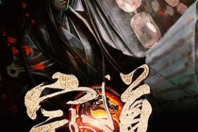 国产精品每日更新,精彩纷呈，不容错过！