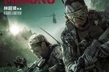 最新国产片,匠心独运，光影交织