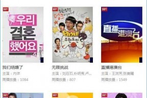 1024国产基地在线