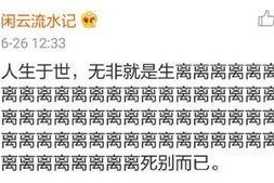 日日日国产,探寻神秘东方古国的传奇故事