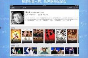 国产视频hd,探索国产视频HD的魅力世界