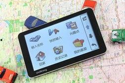 在线国产导航,在线国产导航引领智慧出行新篇章